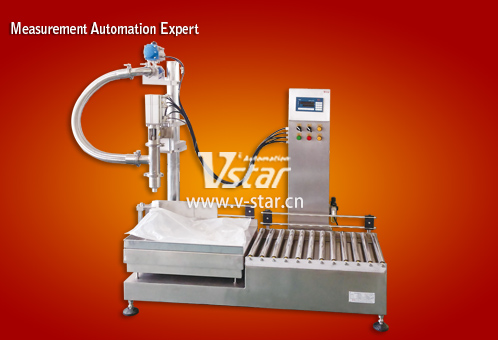 V5-30AD Bag Filling Machine