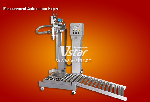 V5-300FE Double Use Filling Machine