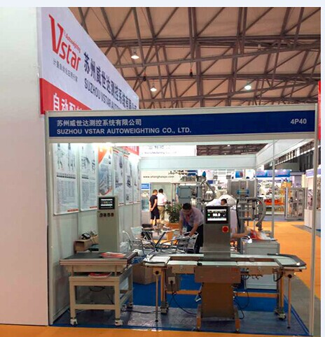 Congratulations to Attending ProPak China Successfully