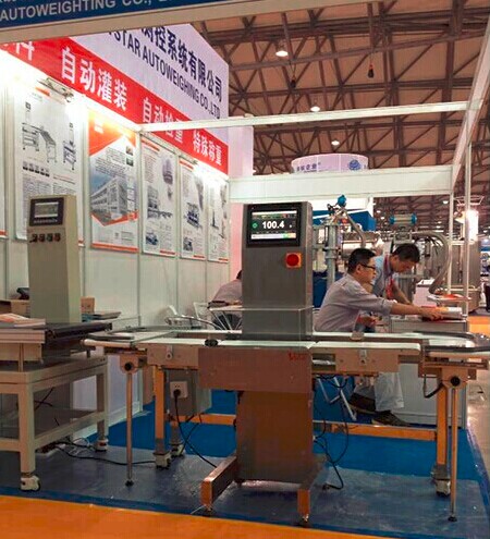 Congratulations to Attending ProPak China Successfully