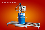 Lubricating oil filling machine