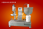 Automatic filling scale, filling machine picture