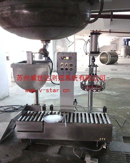 Installation site picture of 30kg coating filling machine