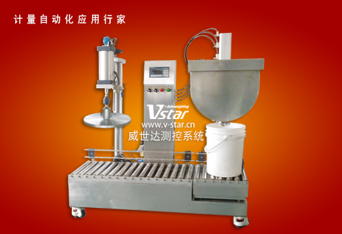 Coating Automatic Filling Machine